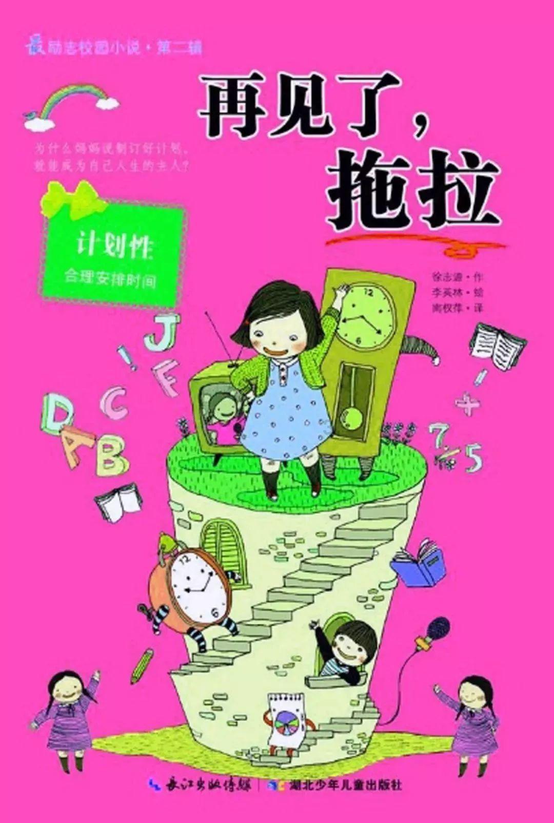 小猫钓鱼正版下载中文版